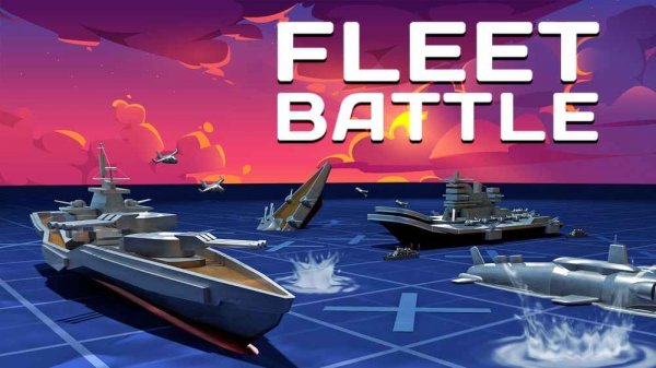 Fleet Battle: Naval Strategy Challenge
