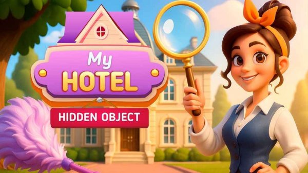 Hotel Hidden Object Puzzle
